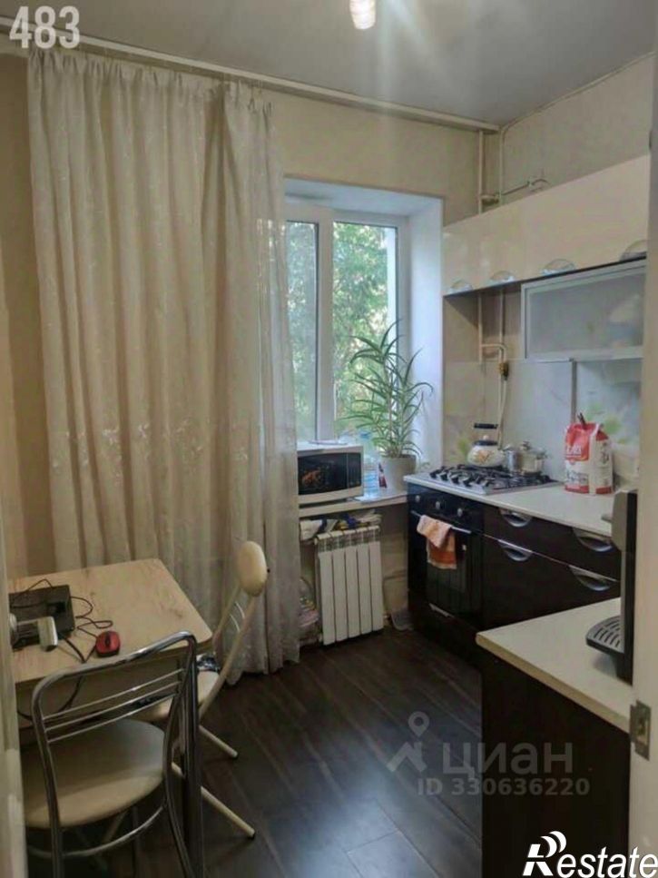 2-комн квартира Евпатория, улица Казаса, 9