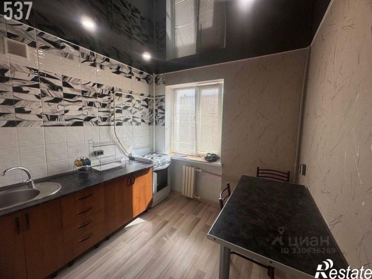 2-комн квартира Евпатория, улица Фрунзе, 81