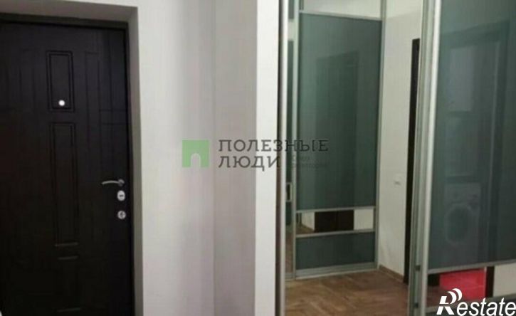 1-комн квартира Евпатория, проспект Ленина, 49