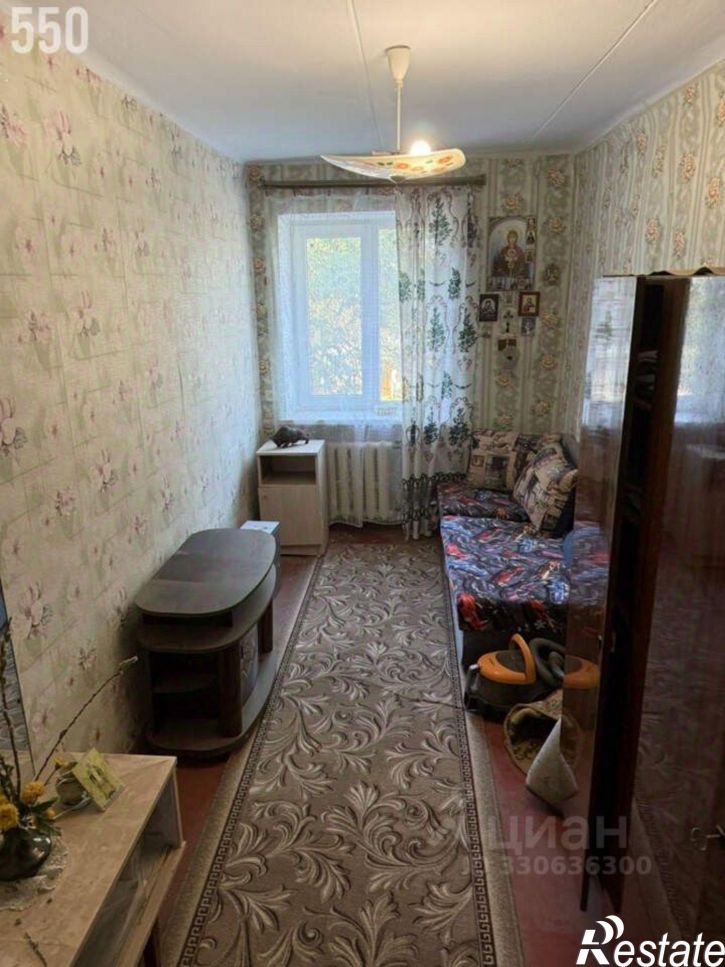 3-комн квартира Евпатория, улица Фрунзе, 71