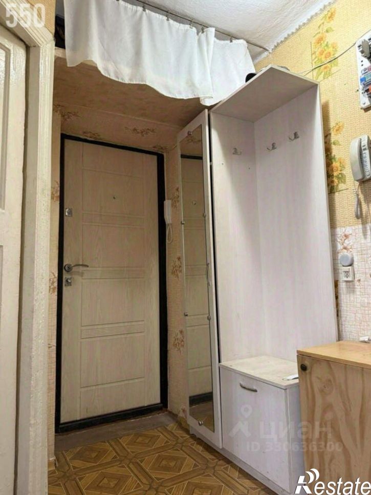 3-комн квартира Евпатория, улица Фрунзе, 71