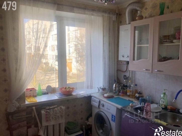 3-комн квартира Евпатория, Советская улица, 10