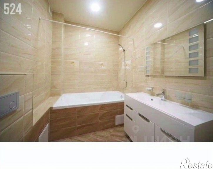 3-комн квартира Евпатория, проспект Ленина, 49