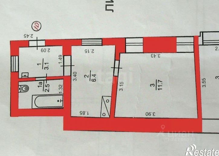 1-комн квартира городской округ Евпатория