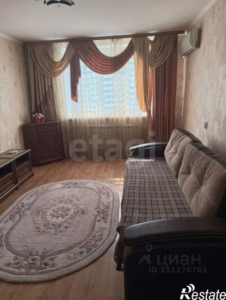 3-комн квартира городской округ Евпатория