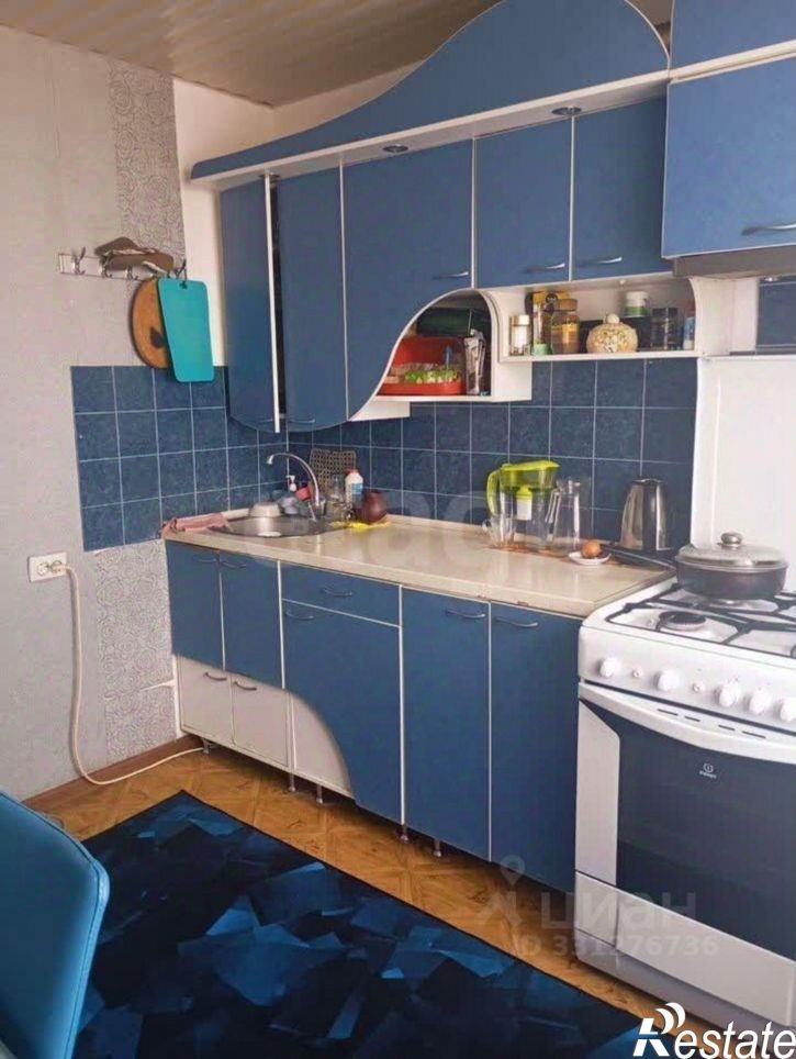 3-комн квартира городской округ Евпатория