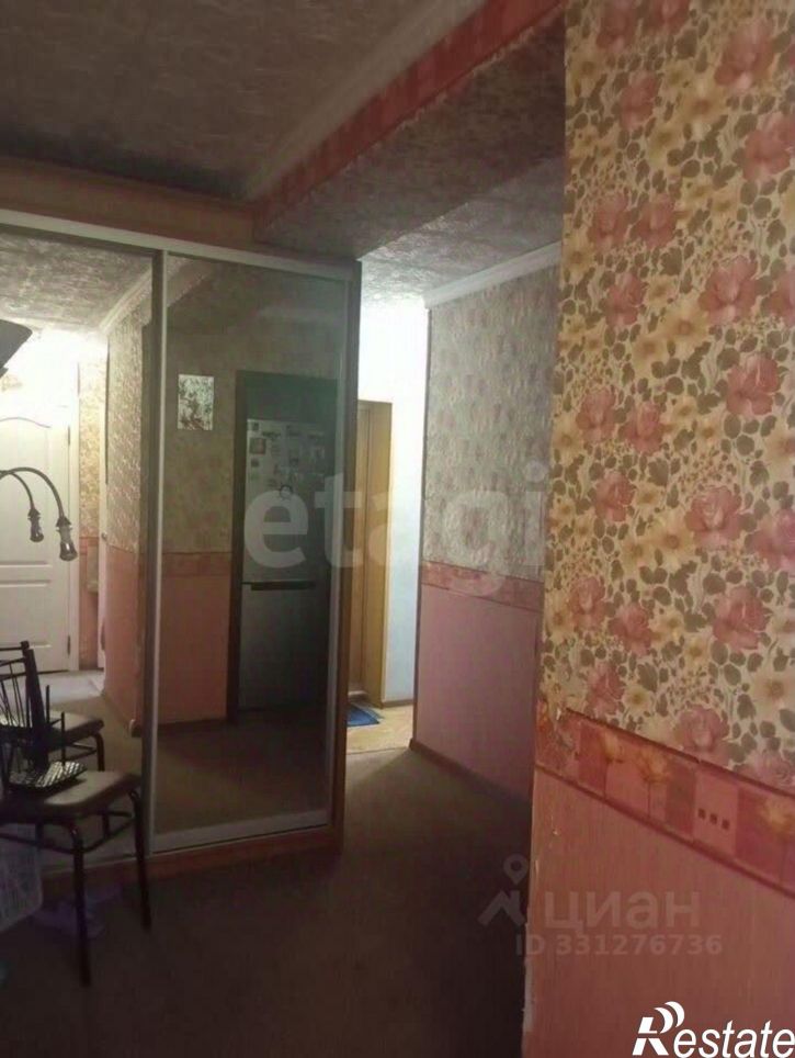 3-комн квартира городской округ Евпатория