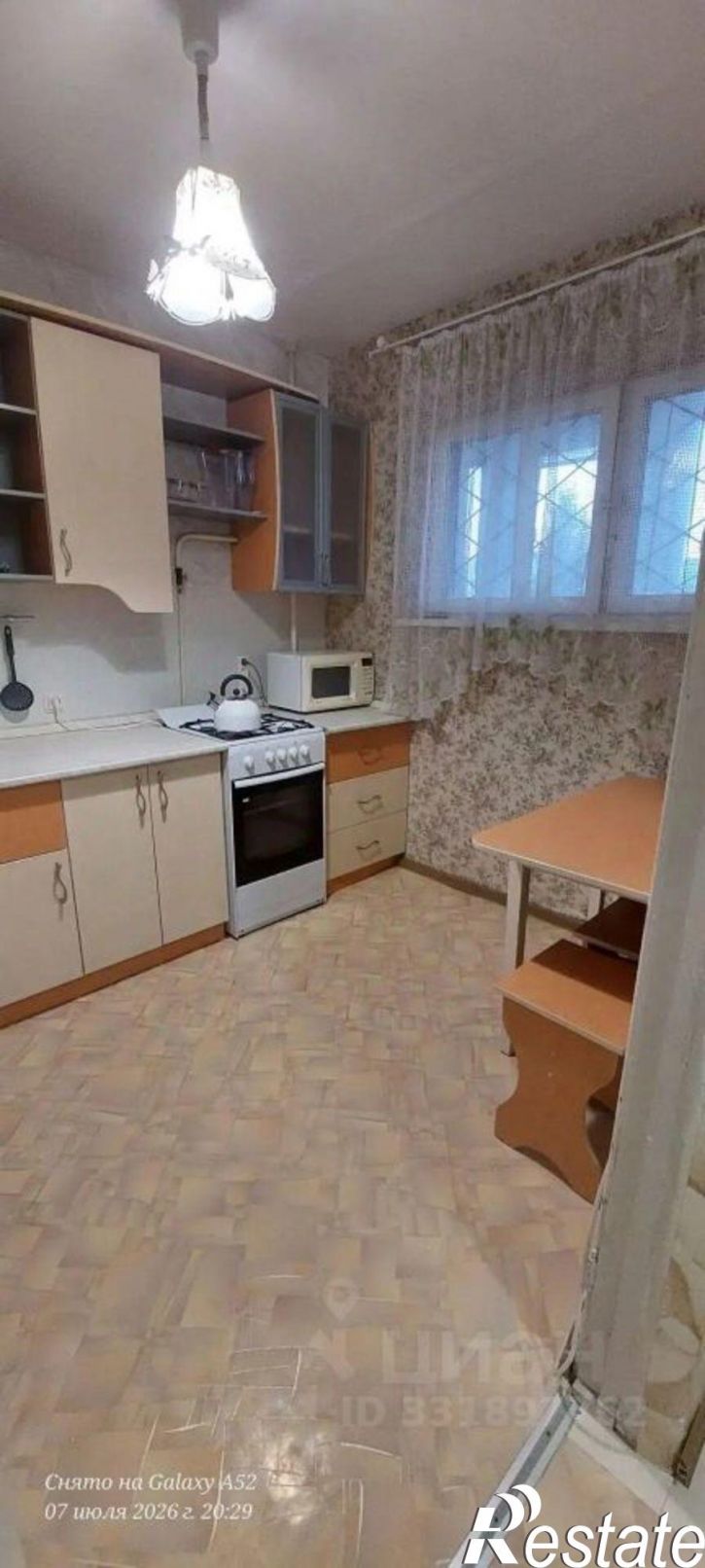 1-комн квартира Балаклавский район, Физкультурный пер.