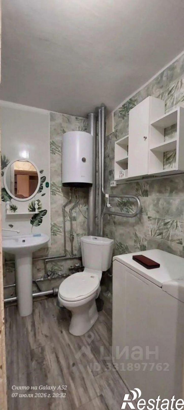 1-комн квартира Балаклавский район, Физкультурный пер.