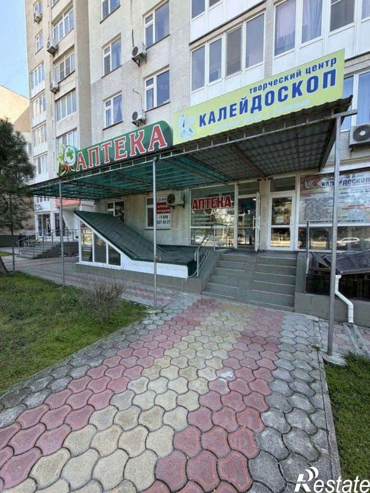 Склад Евпатория, Демышева ул,дом 127ап