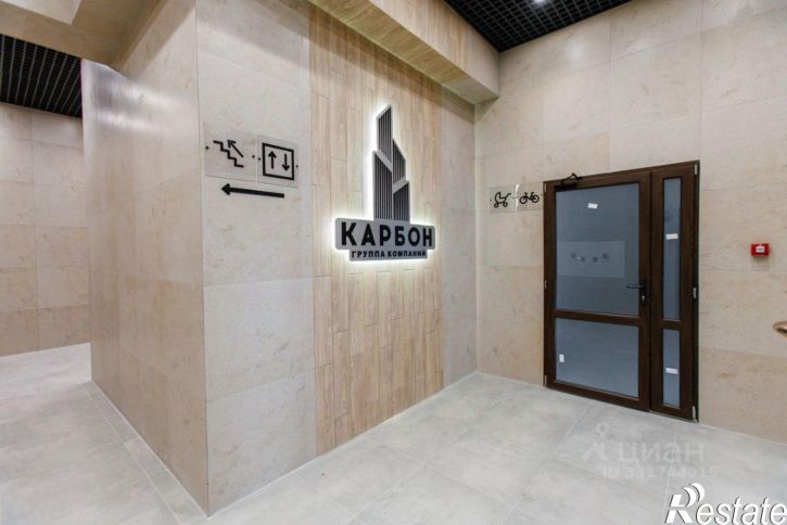 1-комн квартира в новом доме Симферополь, улица Батурина