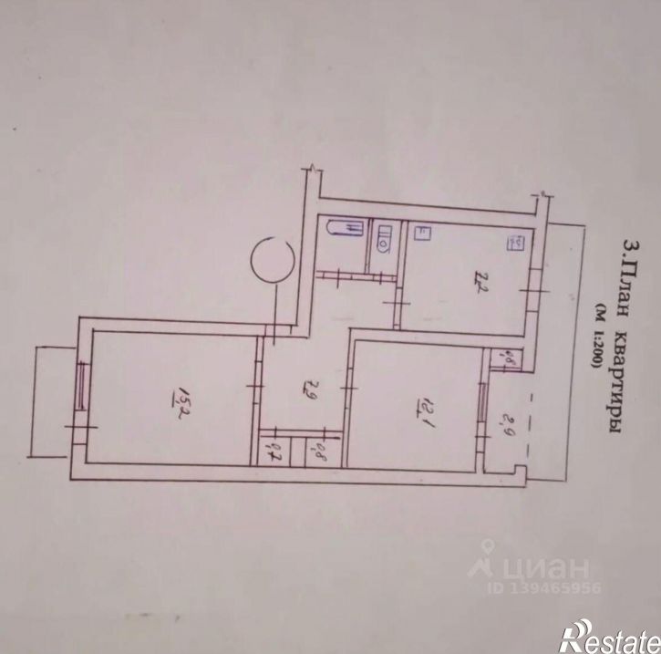 2-комн квартира пр-кт Победы, 28,  д. 28