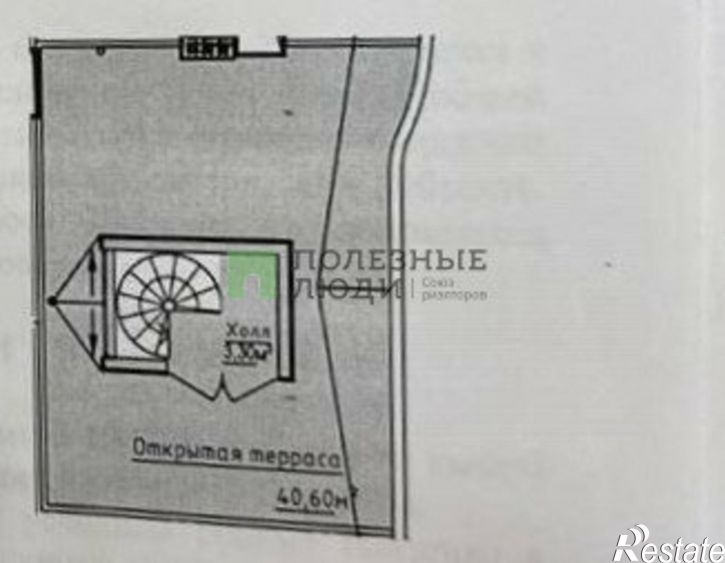 2-комн квартира Севастополь, Гагаринский муниципальный округ, улица Военных Строителей, 12к14