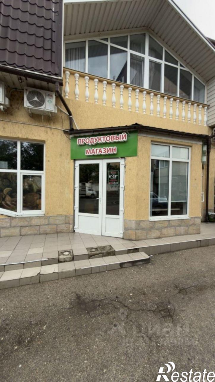 Торговое помещение Евпатория, Перекопская улица
