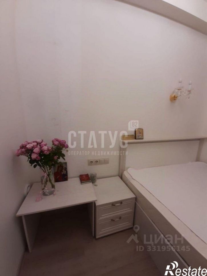 1-комн квартира Ялта, Загородная ул, 17 б