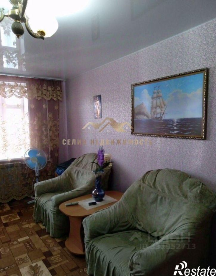 1-комн квартира Евпатория г, Новоозерное пгт.