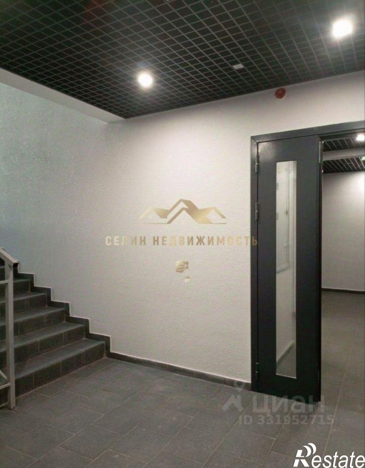 2-комн квартира Саки г., Набережная ул., 19