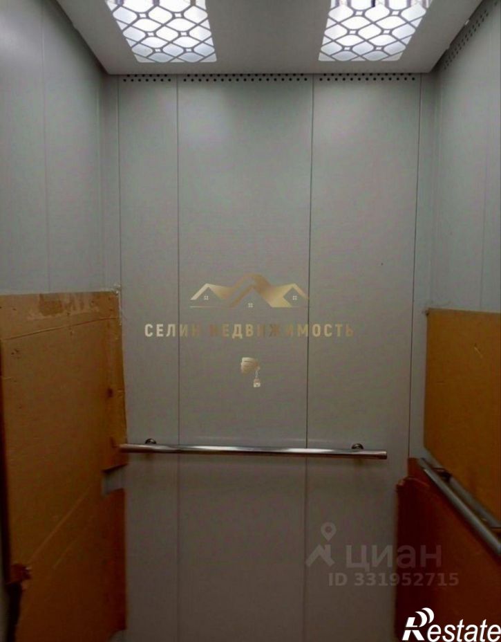 2-комн квартира Саки г., Набережная ул., 19