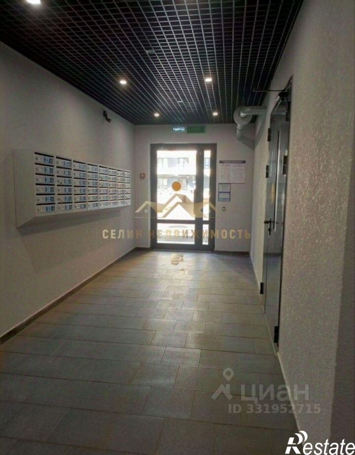 2-комн квартира Саки г., Набережная ул., 19