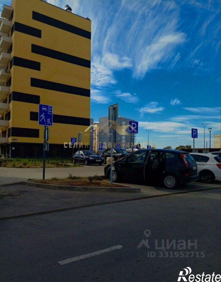 2-комн квартира Саки г., Набережная ул., 19
