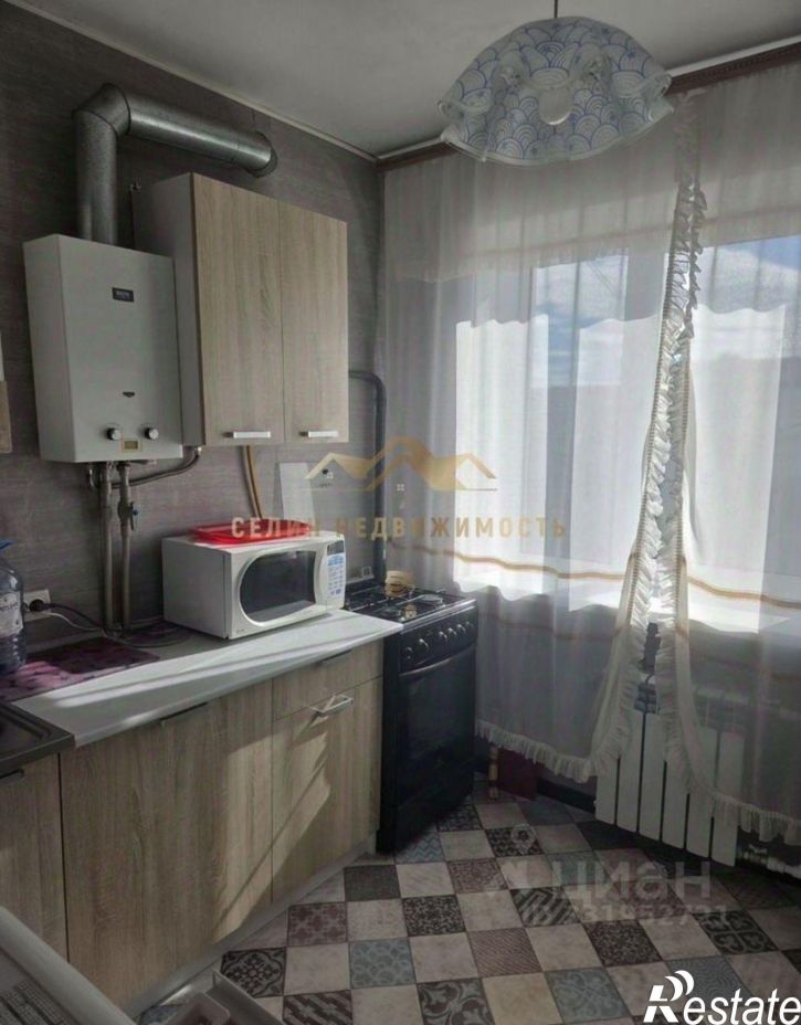 1-комн квартира Евпатория г., Советская ул., 5
