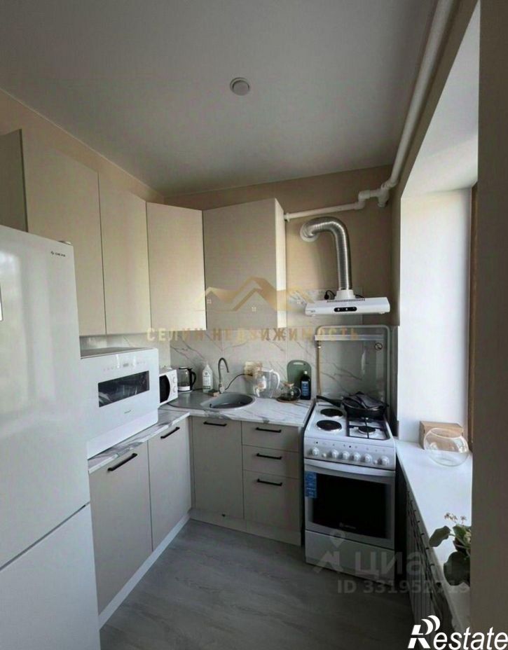 2-комн квартира Евпатория г., Казаса ул., 13