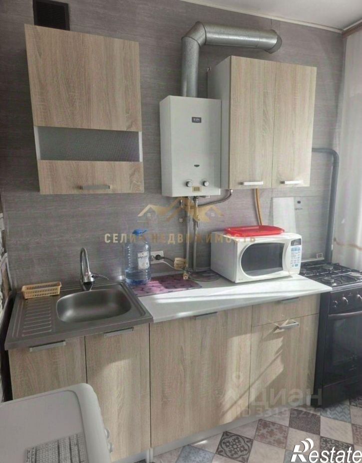 1-комн квартира Евпатория г., Советская ул., 5
