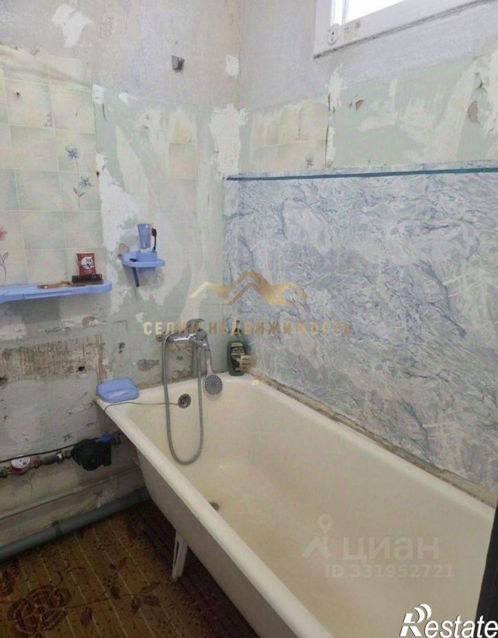 1-комн квартира Евпатория г., Советская ул., 5