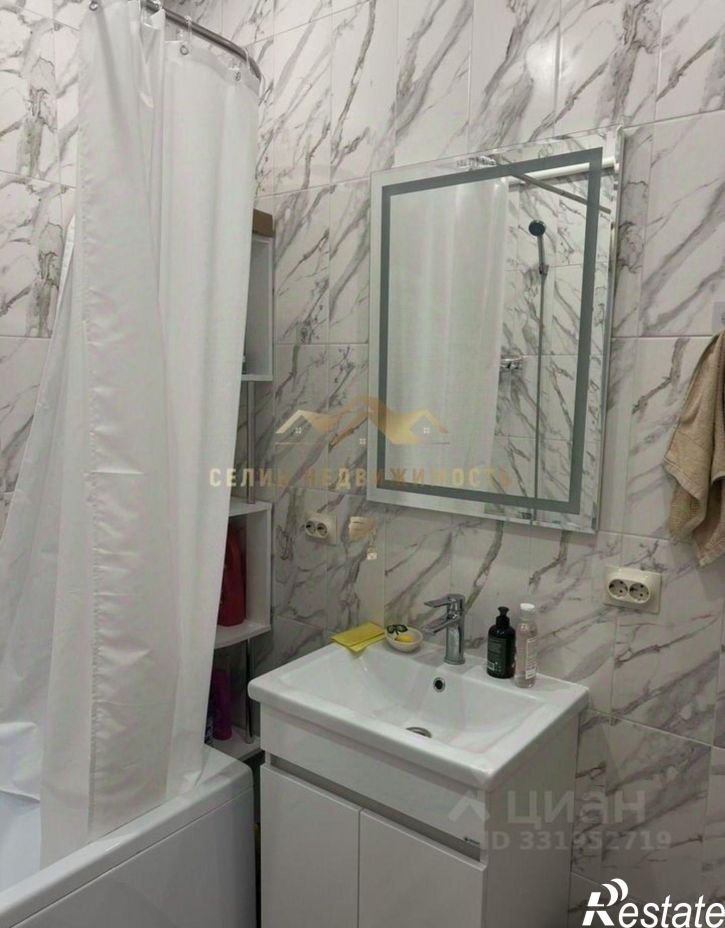 2-комн квартира Евпатория г., Казаса ул., 13