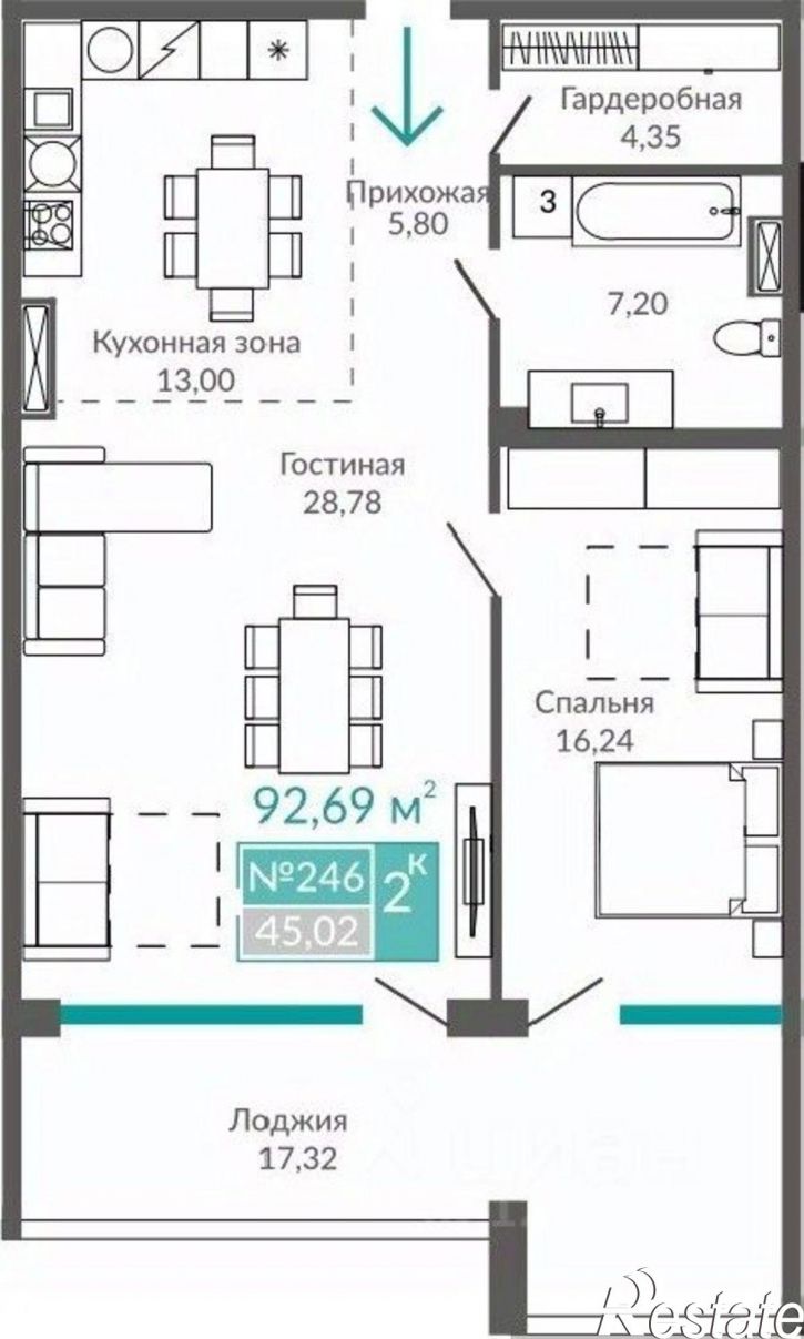 2-комн квартира в новом доме Евпатория, Симферопольская улица, 1