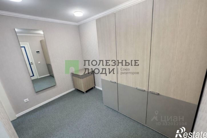 1-комн квартира ул Мраморная, 17А,  д. 17А