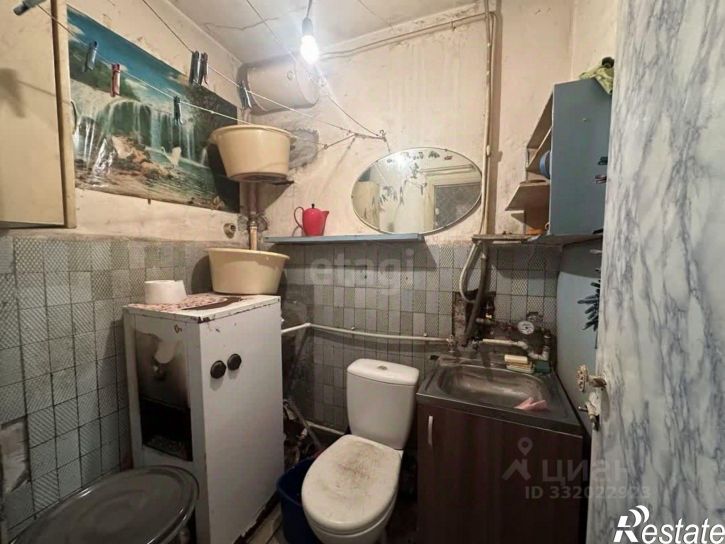 3-комн квартира городской округ Симферополь