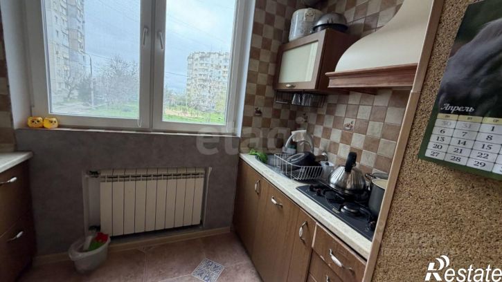 3-комн квартира городской округ Симферополь