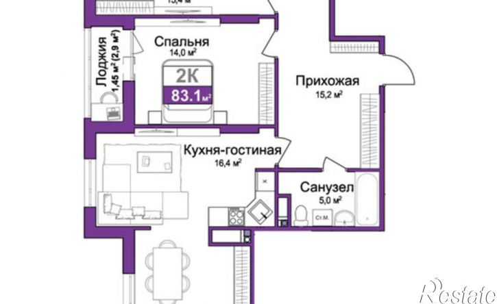 2-комн квартира в новом доме Симферополь, Центральный район, ЖК Город Мира