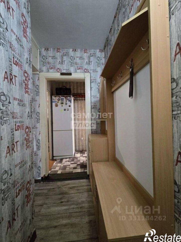 2-комн квартира Керчь г., Мира ул., д.9А