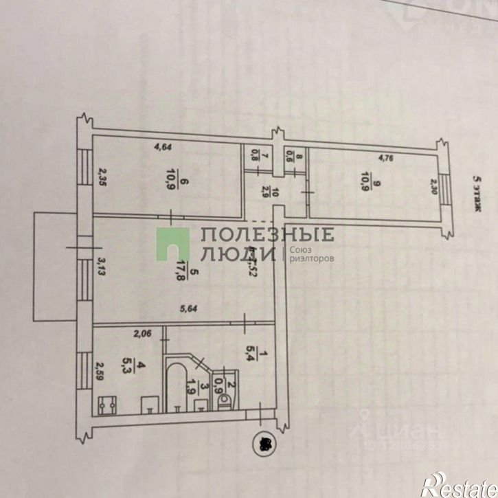 3-комн квартира ул Менжинского, 25,  д. 25