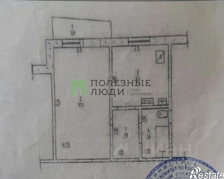 1-комн квартира Ленинский район, Щелкино г., д.10