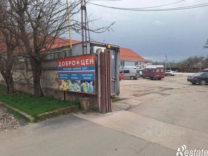 Производственное помещение ул Совхозная, 16,  д. 16