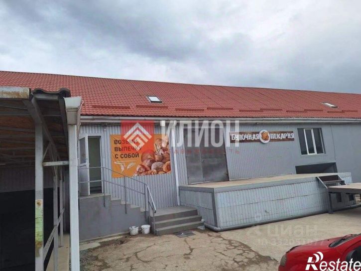 Производственное помещение ул Совхозная, 16,  д. 16