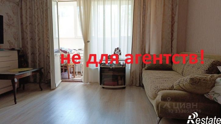 2-комн квартира пр-кт Октябрьской революции, 23,  д. 23
