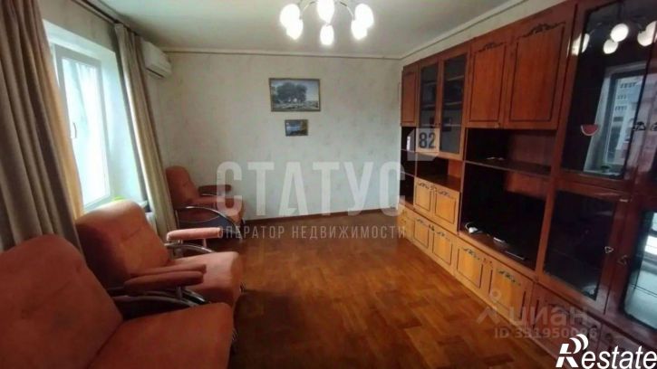 2-комн квартира Ялта, Красноармейская ул, 42