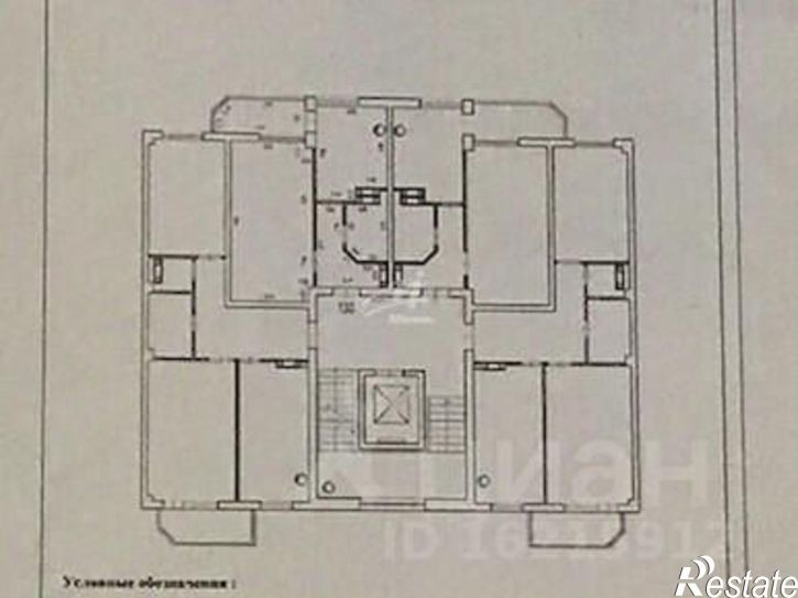 1-комн квартира Гагаринский район, Павла Корчагина ул.