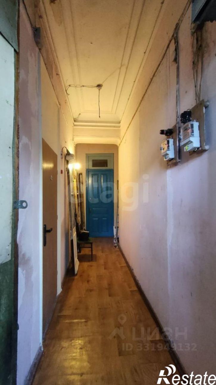 1-комн квартира городской округ Ялта, Ялта