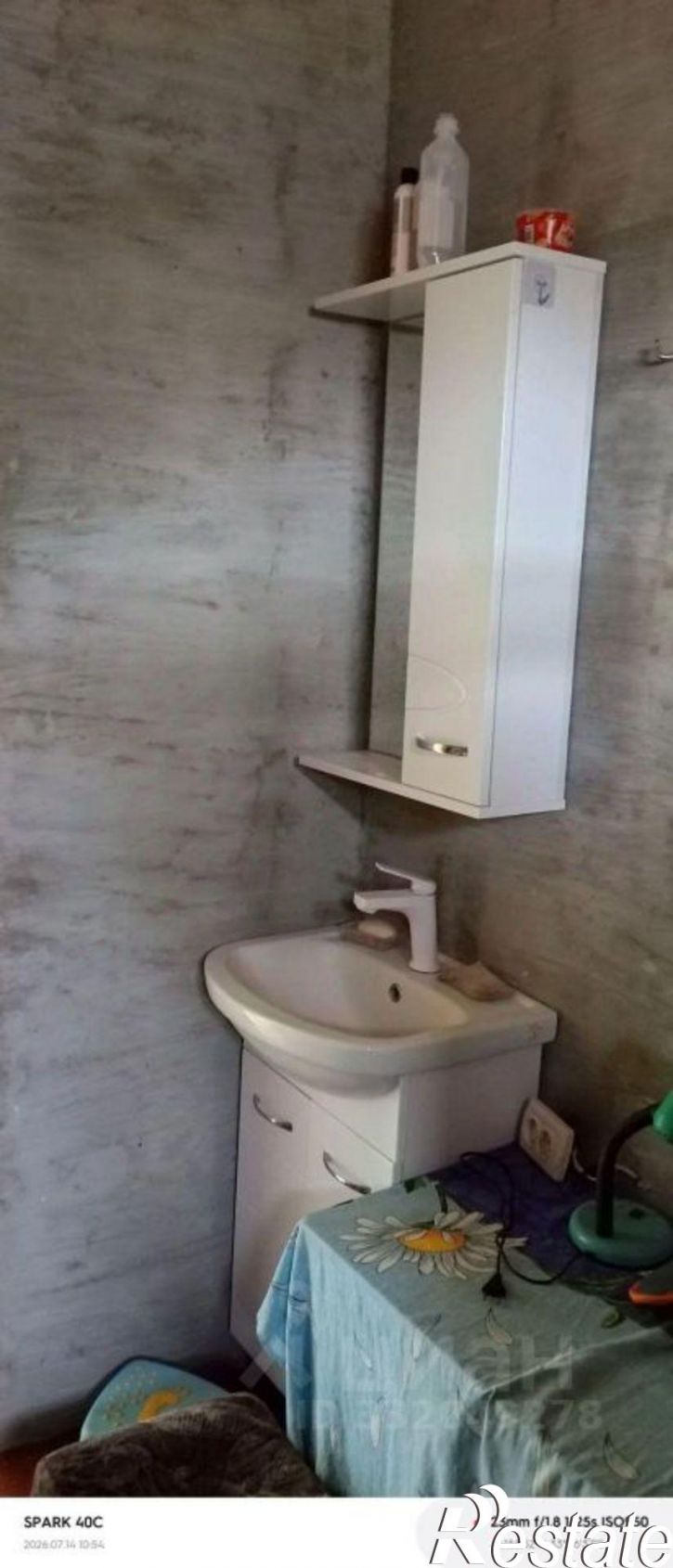 Коттедж/дом Симферопольский район