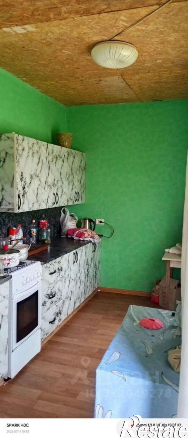 Коттедж/дом Симферопольский район