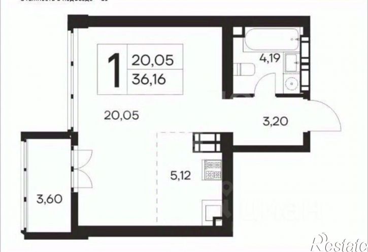 2-комн квартира Ялта г., Кирова ул., д.155А, к.2