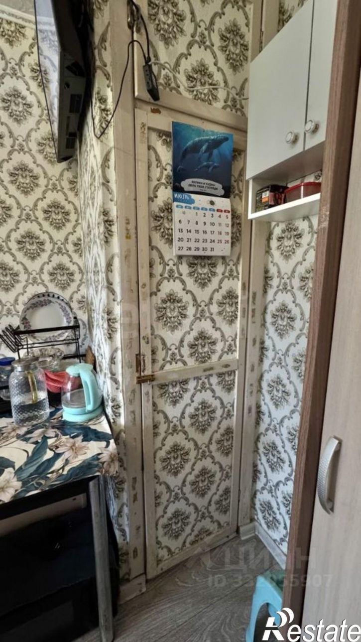 Комната Севастополь, Севастополь