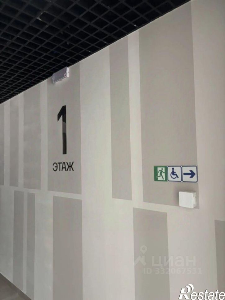 3-комн квартира в новом доме Симферополь, Балаклавская улица, 10