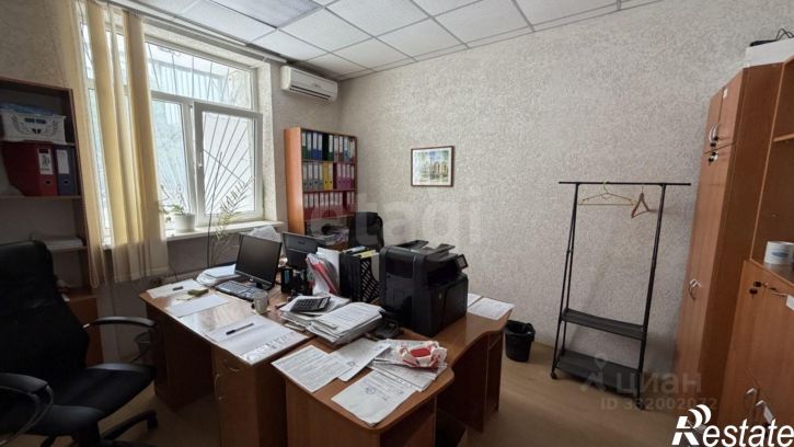Офис Севастополь, Севастополь