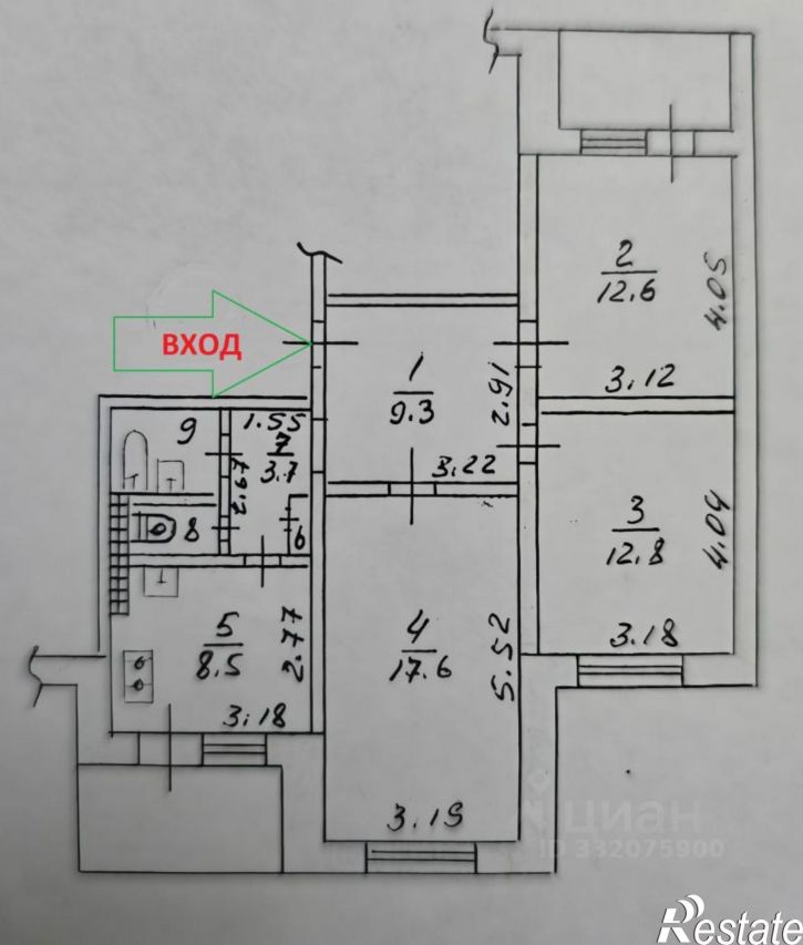 3-комн квартира Симферополь
